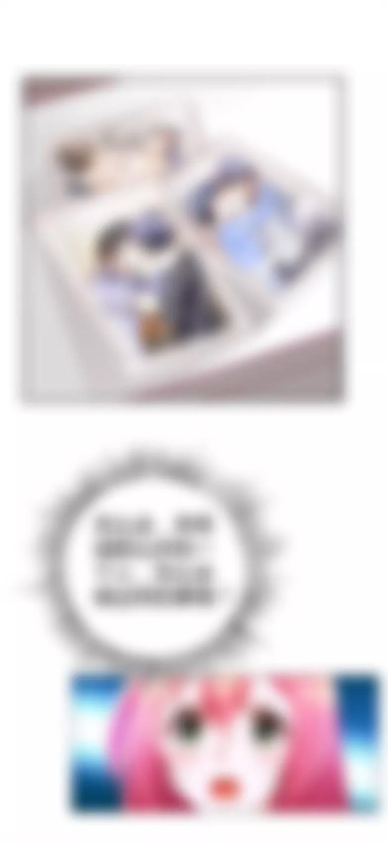 我讨厌你-第4话