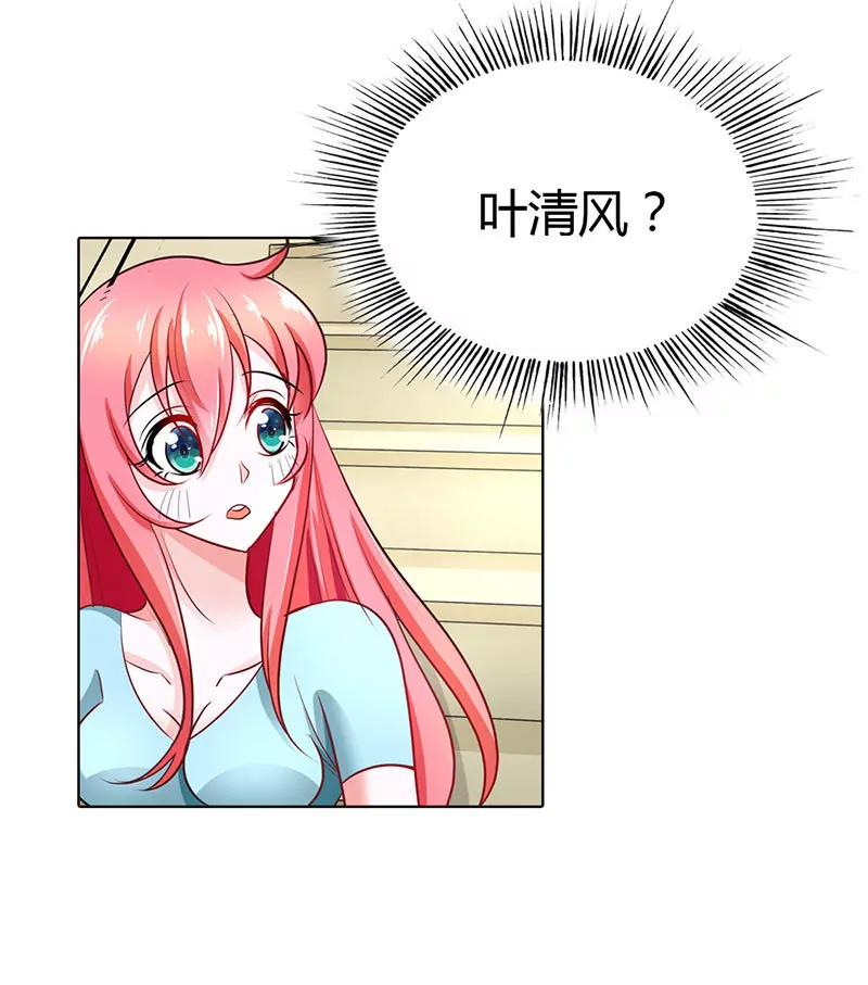 你们在干什么！-第42话