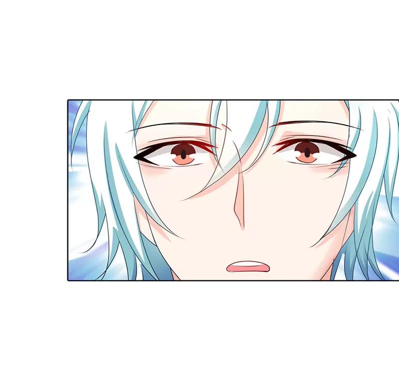 我们以后就是情敌！-第44话