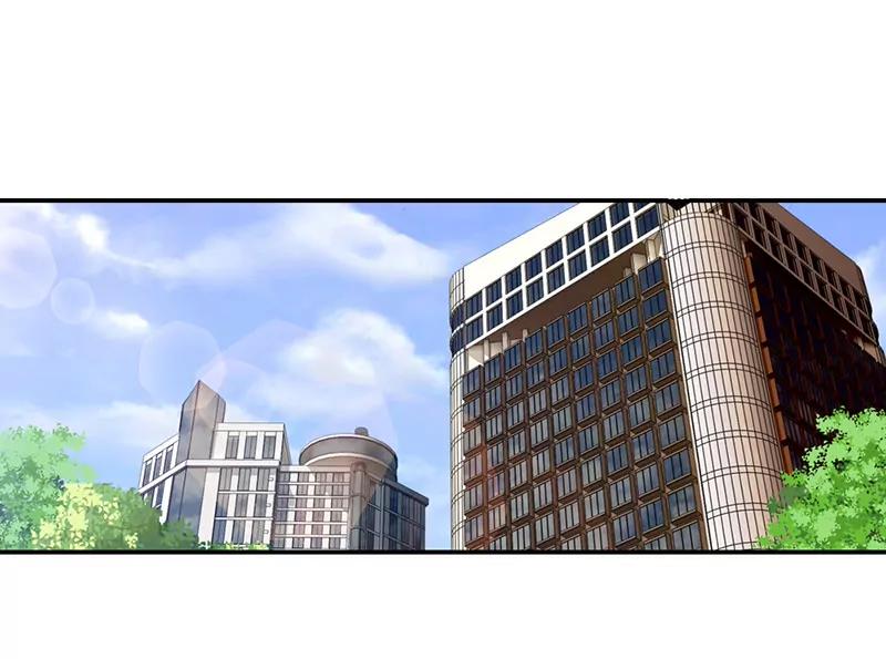 不要去招惹小雅-第56话