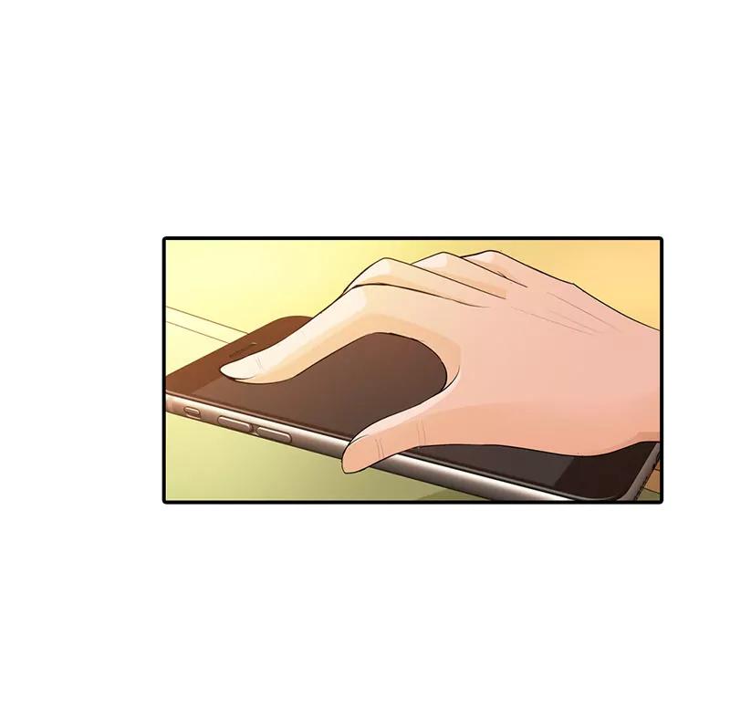 不要去招惹小雅-第56话