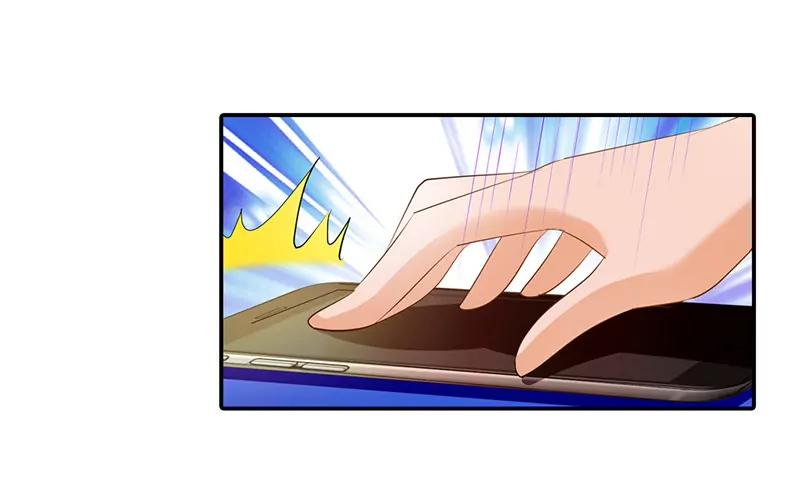 不要去招惹小雅-第56话