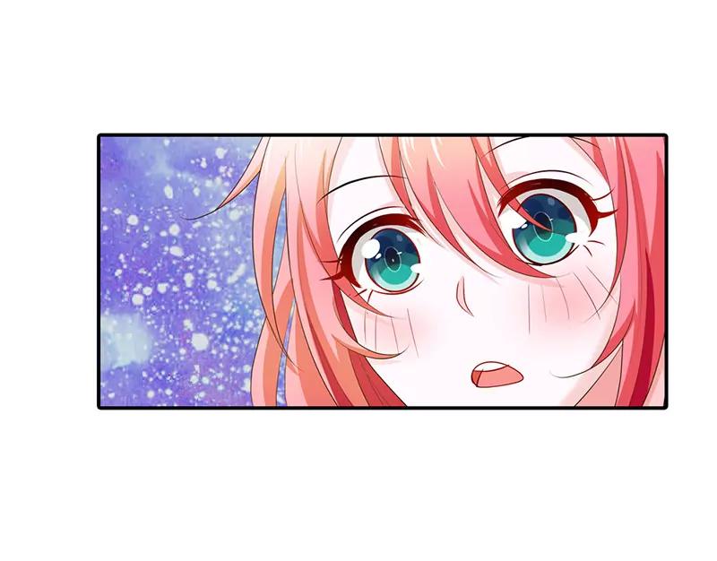 不要去招惹小雅-第56话