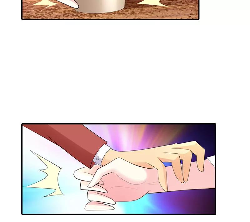 无条件服从我-第58话