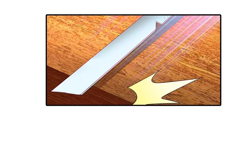 无条件服从我-第58话