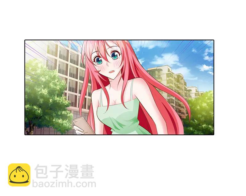 你给我等着！-第60话