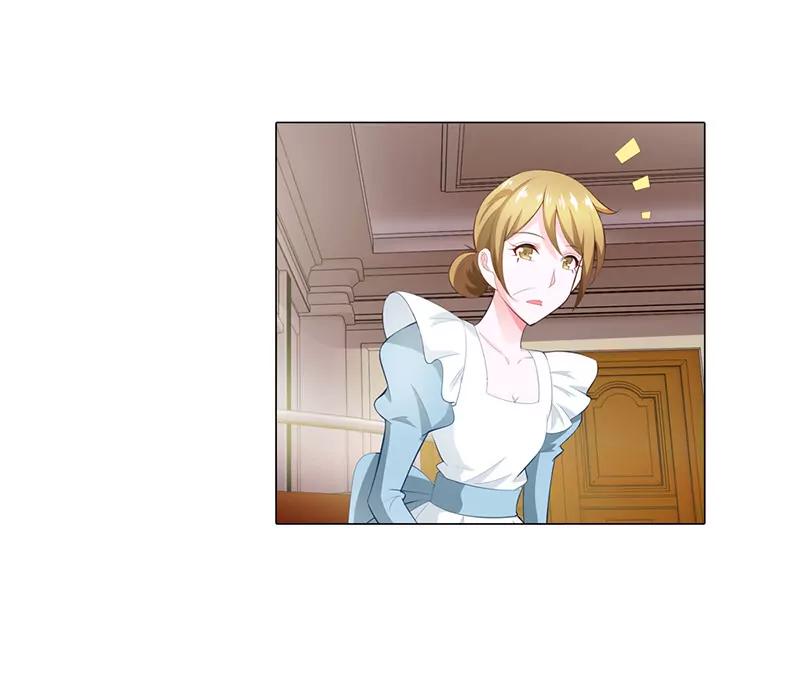 该如何惩罚你呢-第62话