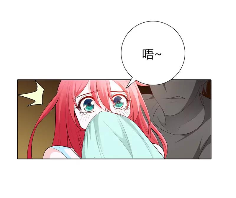 给他们的教训还不够-第66话
