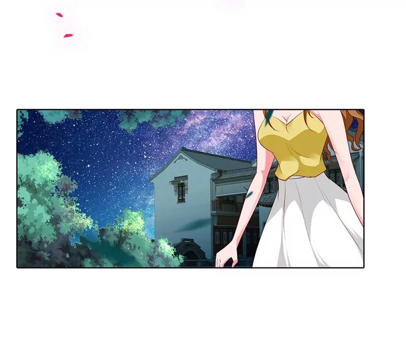 真羡慕你-第72话