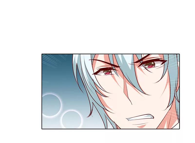 我的小金丝雀-第74话