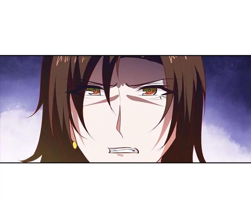 难道是贪恋我的美色-第86话