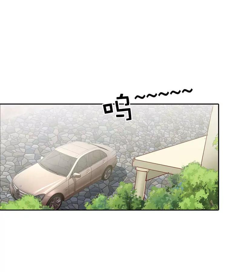 清风，明天见-第88话