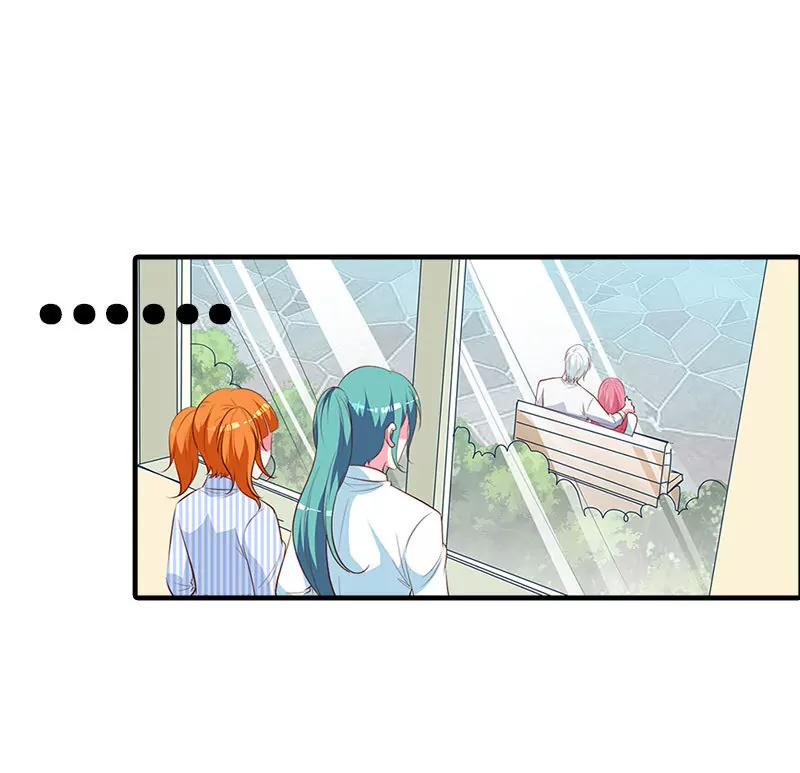 挑拨离间-第94话