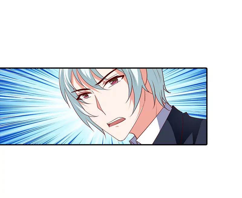 离开他的理由-第96话