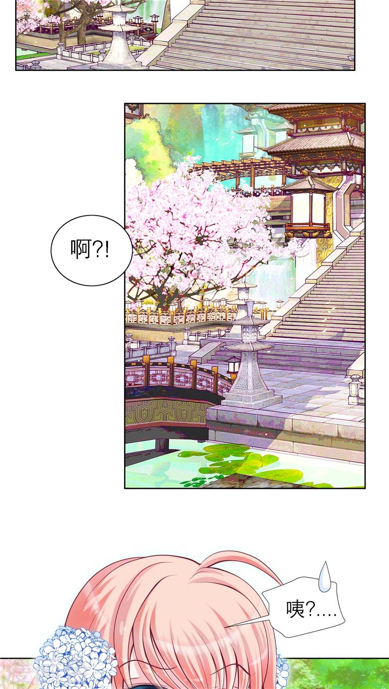 第36话-第36话