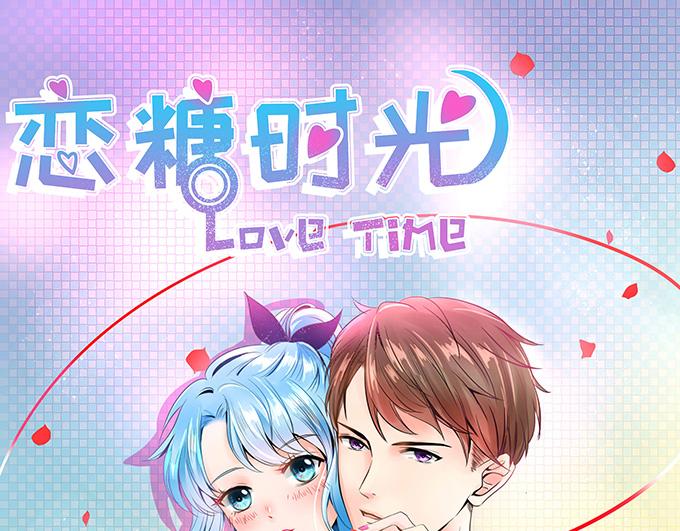 第12话(1/2)-第12话