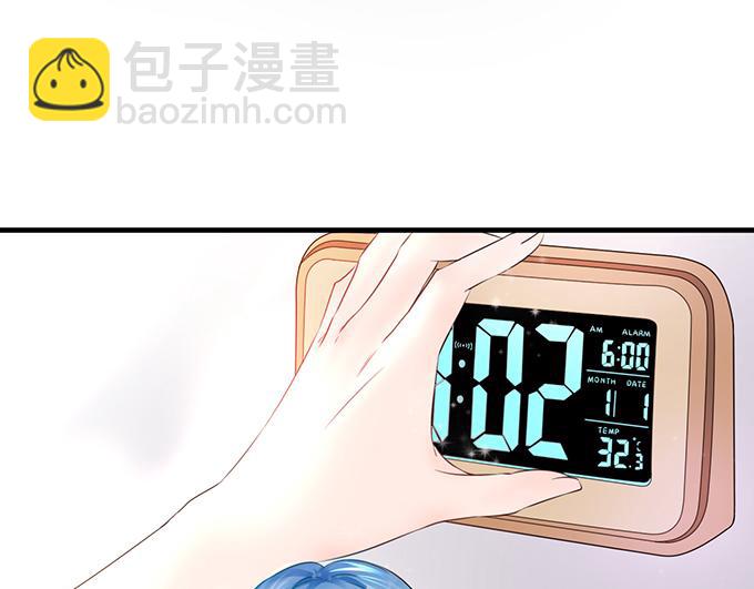 第12话(1/2)-第12话