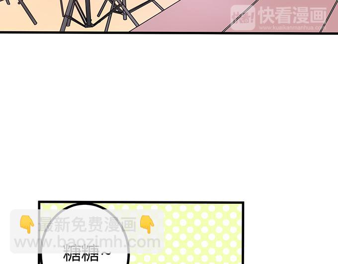 第12话(1/2)-第12话