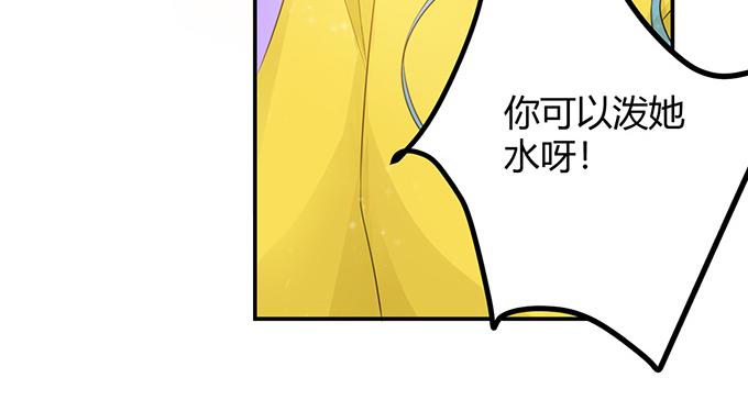 第12话(1/2)-第12话