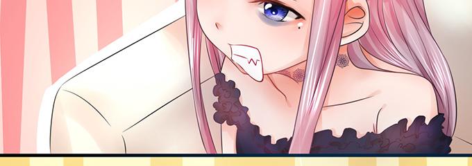 第14话(1/2)-第14话