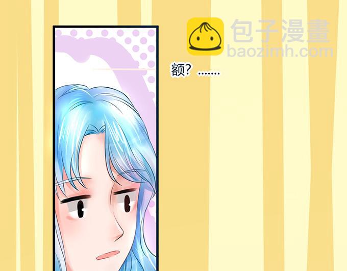 第14话(1/2)-第14话