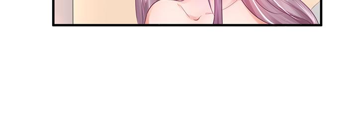 第14话(1/2)-第14话