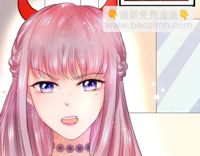 第14话(1/2)-第14话