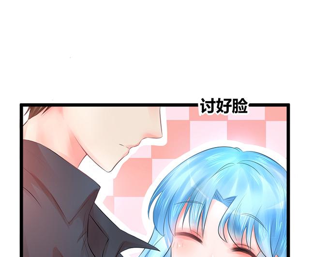 第16话(1/3)-第16话