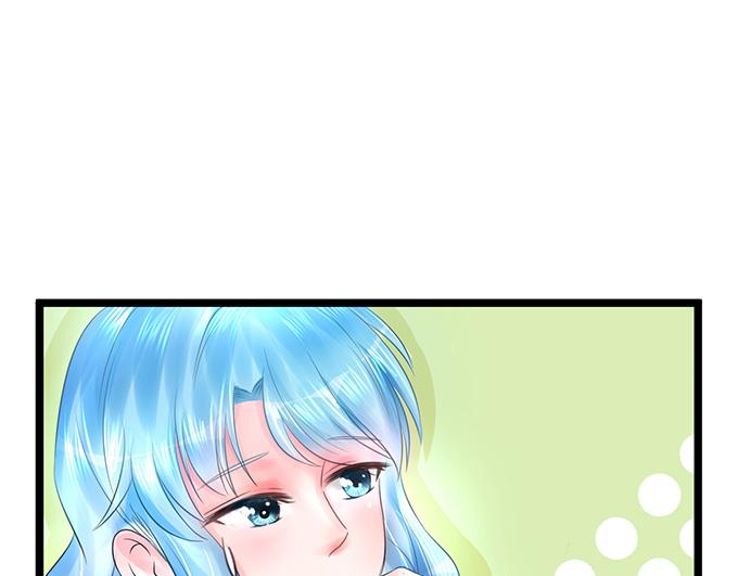 第16话(1/3)-第16话