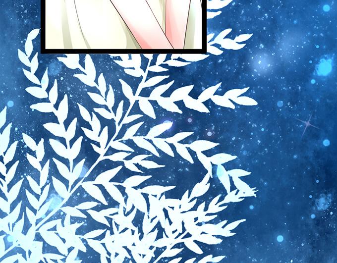 第16话(1/3)-第16话