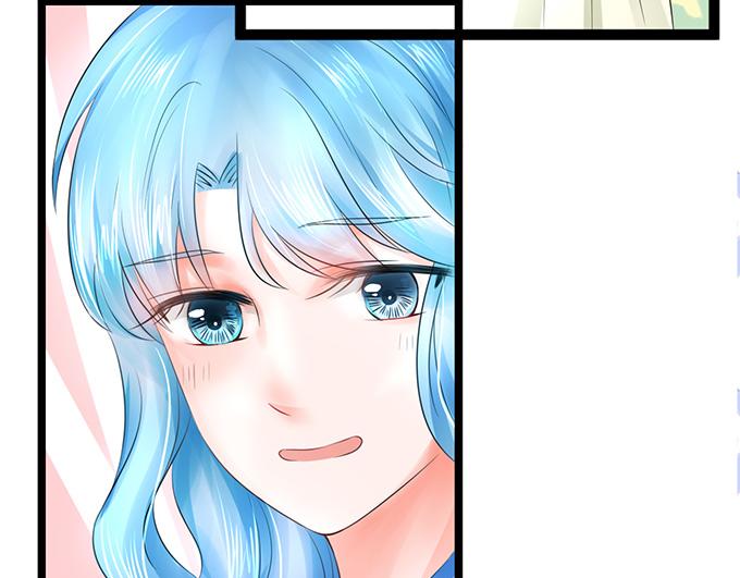 第16话(1/3)-第16话