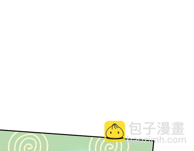 第16话(1/3)-第16话