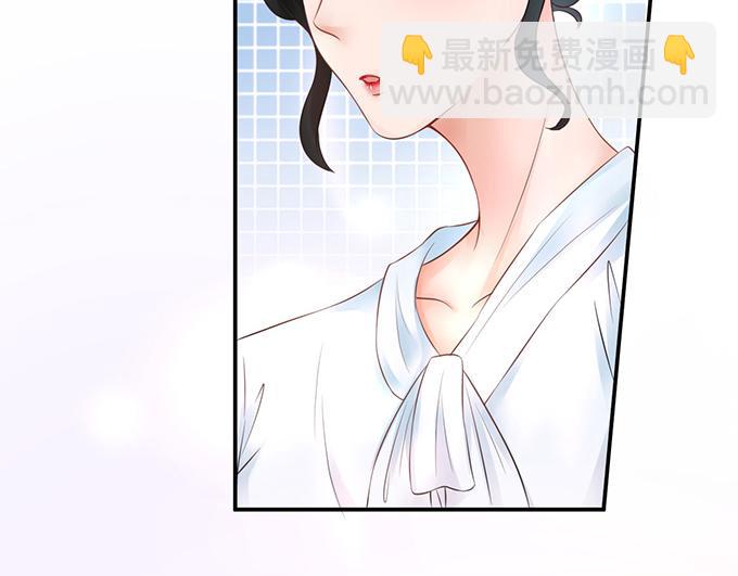 第18话(1/3)-第18话