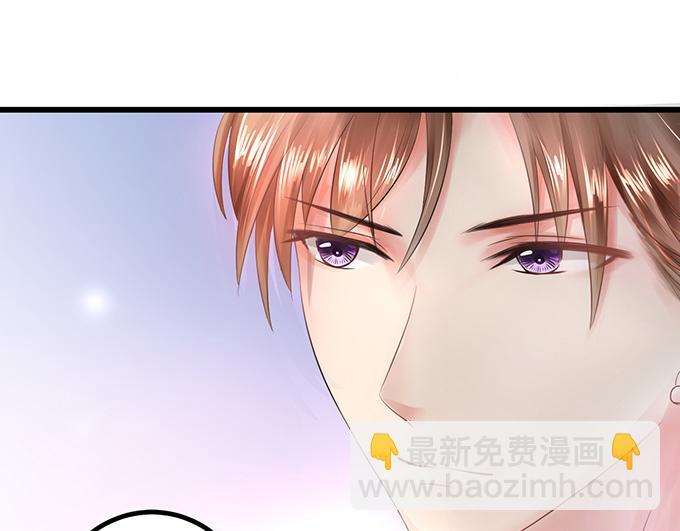 第18话(1/3)-第18话