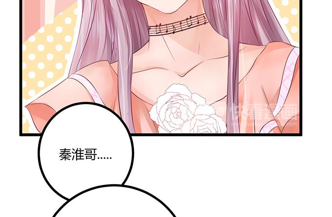 第18话(1/3)-第18话