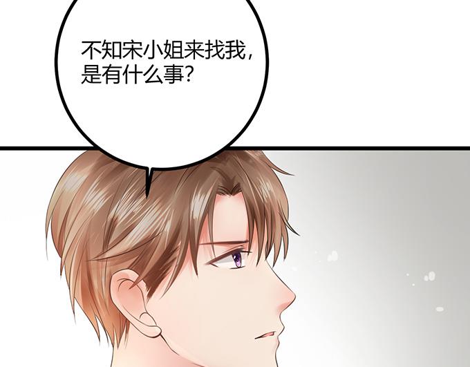 第18话(1/3)-第18话