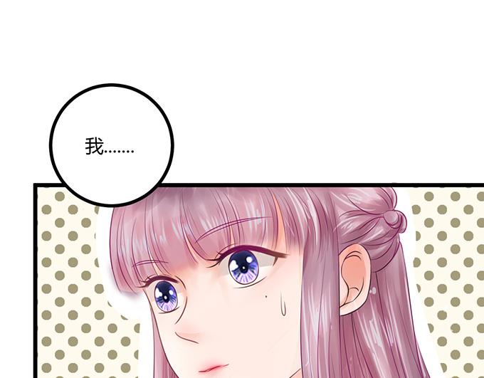 第18话(1/3)-第18话