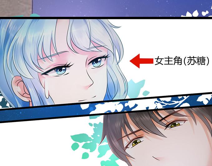 第20话(1/3)-第20话