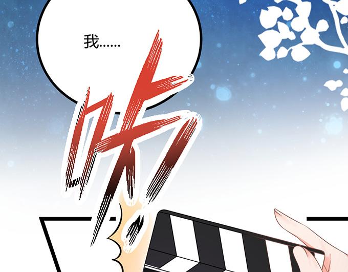 第20话(1/3)-第20话