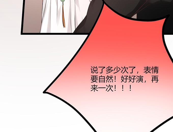 第20话(1/3)-第20话