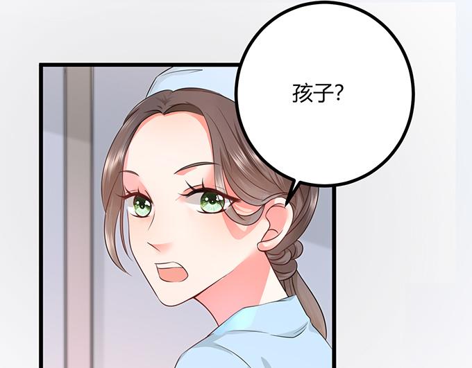 第22话(1/3)-第22话