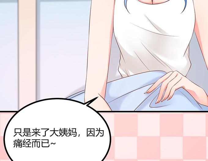 第22话(1/3)-第22话