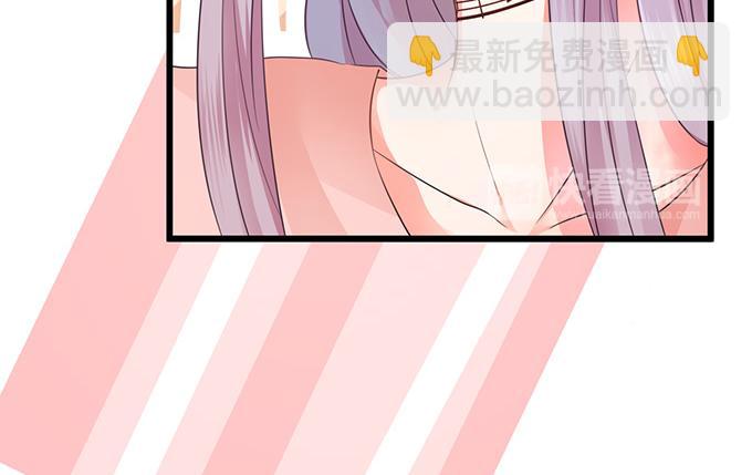 第22话(1/3)-第22话