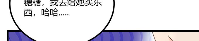 第22话(1/3)-第22话