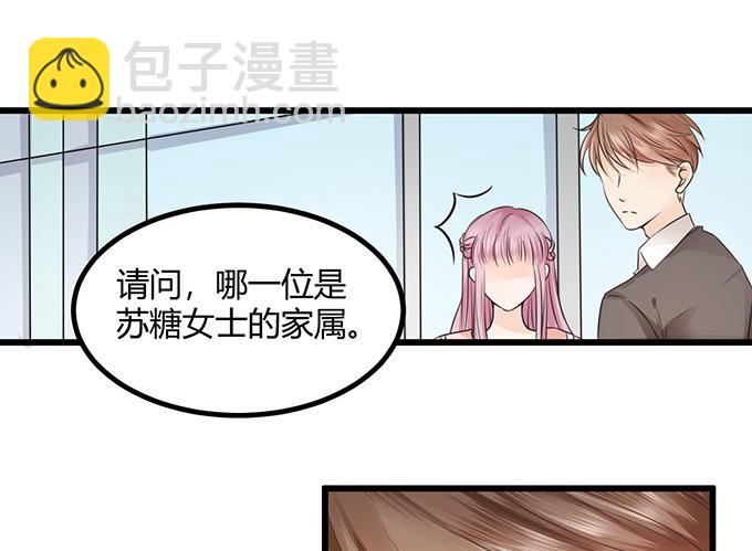 第22话(1/3)-第22话