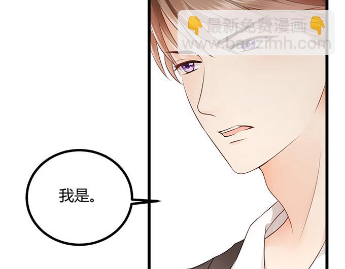 第22话(1/3)-第22话