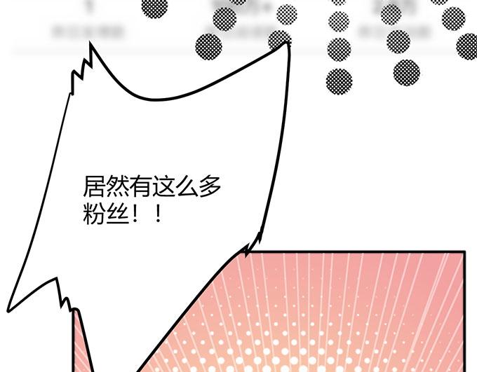 第24话(1/2)-第24话