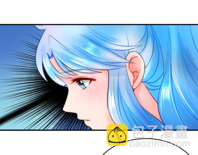 第24话(1/2)-第24话