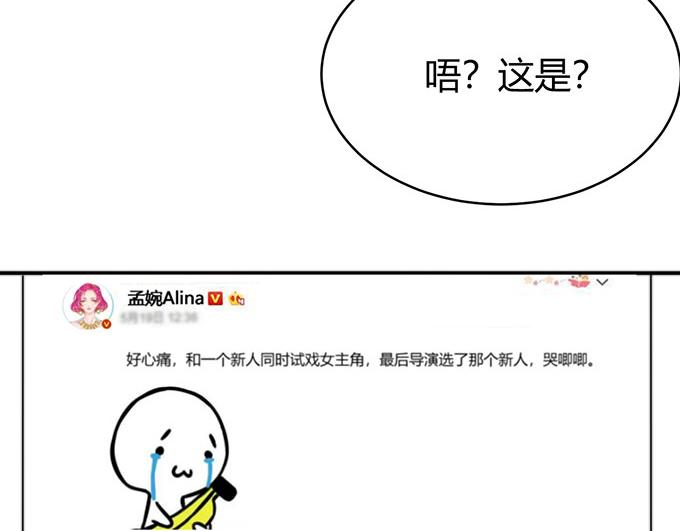 第24话(1/2)-第24话