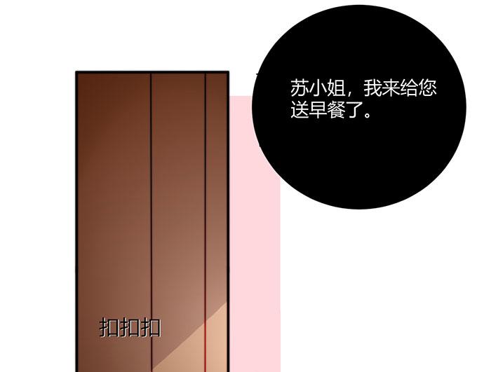 第24话(1/2)-第24话